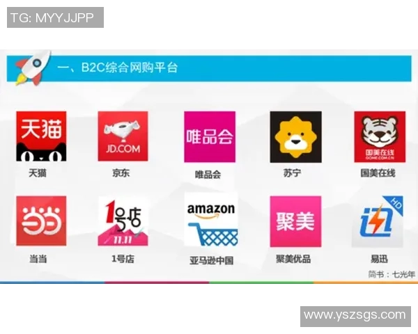 天猫与火花的精彩对决比赛时间安排及观看指南